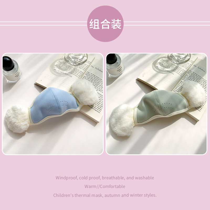 7#파란색+녹색-3-12세