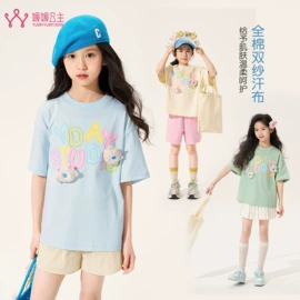 童裤;童T恤;童套装