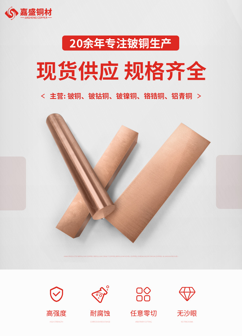 详情页_01
