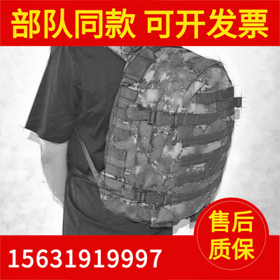 06A knapsack outdoors Backpack knapsack Casual Bags Eat chicken