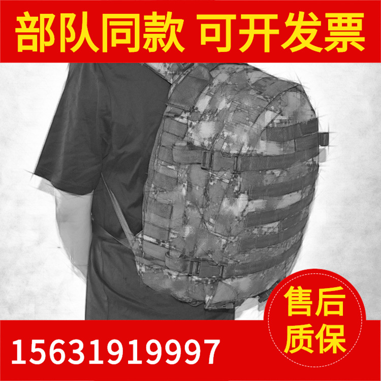 06A knapsack outdoors Backpack knapsack Casual Bags Eat chicken