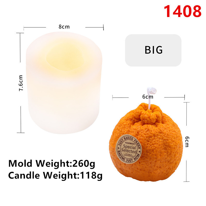 硅胶丑橘香薰蜡烛模具 (1).jpg
