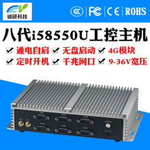 ΢����X�������CLinux�p�W��RS232���ڶ�˵͹���miniС�͹��ؙC