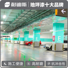 B͸ҺwӲƺ  Чܷ B͸ԏ  ͣ܇