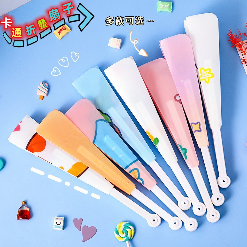 Cute cartoon folding fan Student in summer holds a portable 70 % off…