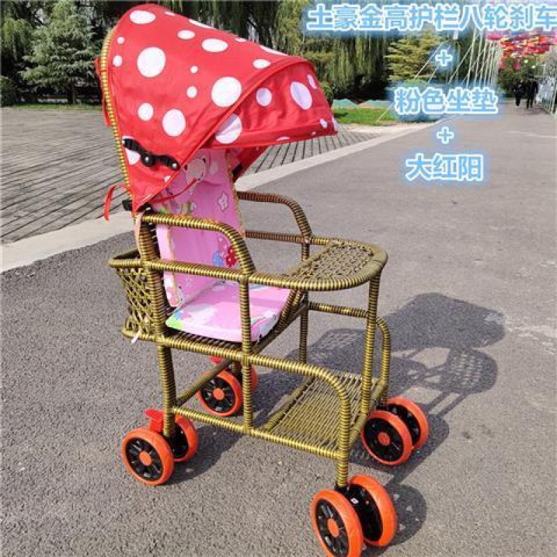 투하오 골드 하이 가드레일 + 핑크 쿠션 + 다홍양