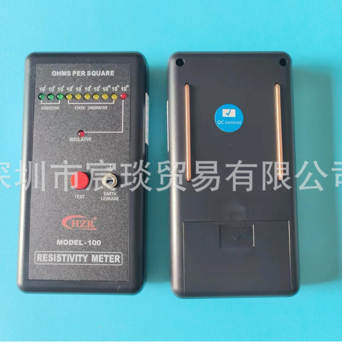 2025-04-12 17:22:59.jpg