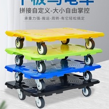 ܇ƽƽ܇ð\܇D܇Ƅp݆f؛܇