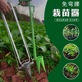 锄头;镰刀;斧子