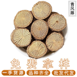 ���L��500�˴��L�����L��L�����L��������ș�Ĵ�ȫ���l���l