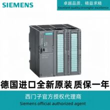 6ES7314-6EH04-4AB1���T�Ӵ�����S7-300CPU314C-2PN/DP 2���B����