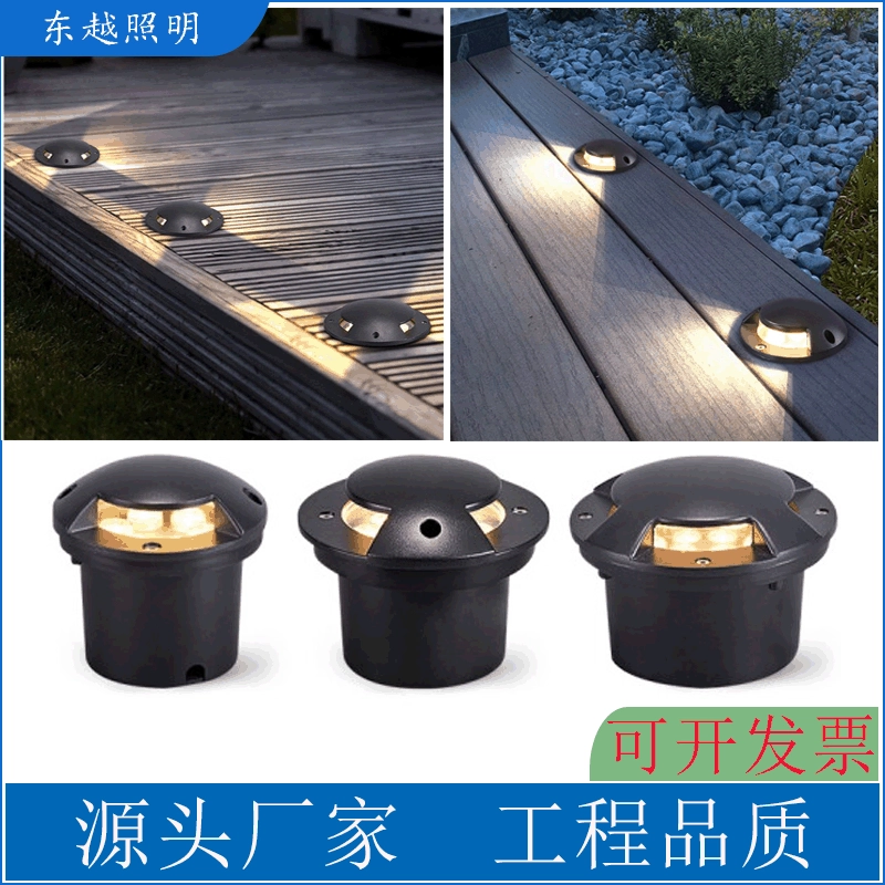 Светодиодная прозрачная погребенная лампа односторонняя и двусторонняя светящаяся погребенная лампа коридор проход ступенька черепаха задняя лампа Встроенная лампа из Панциря Черепахи