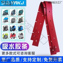 ϴ�ؙC��ˮ�z�l����ICEi20��ˮ�z�l�᠖50D����YZX2�ΗlƤ��̫��