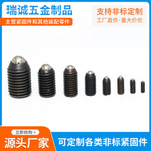 FM3-16һֲ^һֲ̼䓲ݽz^ɶλ