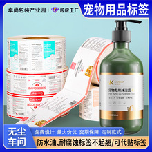 ���ﲻ���zӡˢ�˺�ƿ�NPVC����N�����ƹ����^�l�a�͵͜ط���