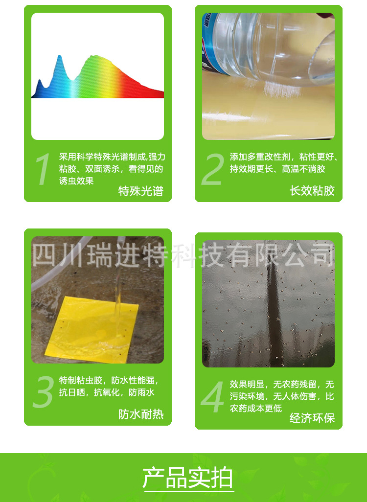 黑色详情04