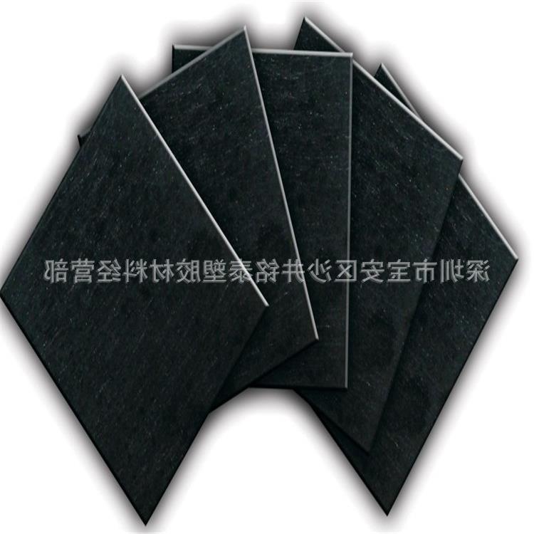 防火94V0级PC板  黑色加纤PC棒 聚碳酸脂 PC-ABS板材 透明PC板