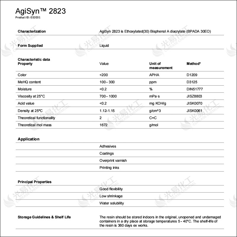 ��˼������ AgiSyn 2823��BPADA 30EO�� ������˫��A����ϩ������