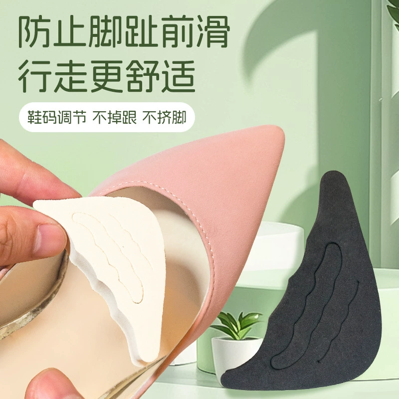 Вкладыши для пальцев ног, предотвращающие боль в стопах, уменьшающие размер обуви, предотвращающие натирание, накладки на пальцы с высокой упругостью, мягкие, комфортные, приятные для кожи, долговечные, для кроссовок