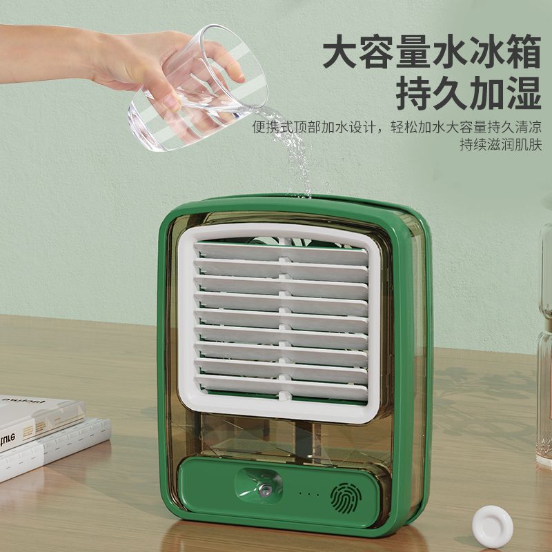 Air fan, spray, handheld night light for students 3