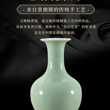 ������մɸ��F��ƿ�[����ʽ�͏d�b�Ʒ��ɲ��żܲ廨��ƿ�մ�