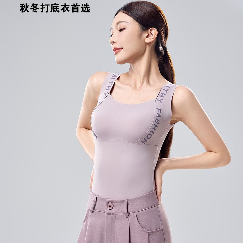 New Autumn and Winter Outer Wearing Warm Bra-free Bioceramic Body Shaping Top Letter Lacquer Warm Vest