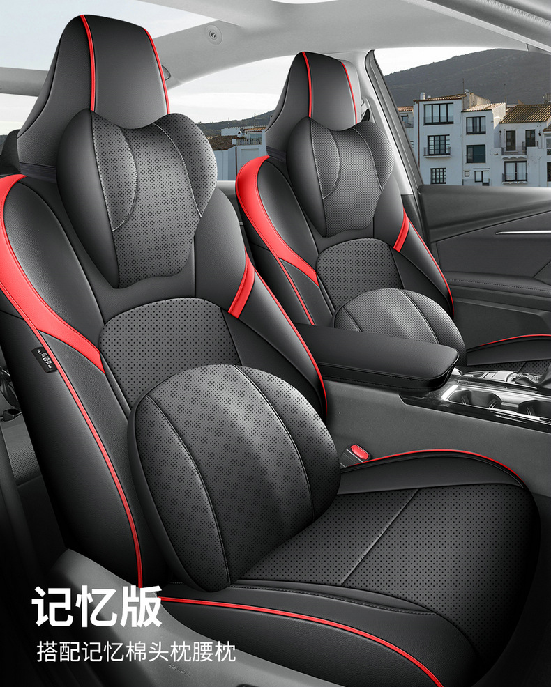 The 9th generation Toyota Camry special seat cover 24 9 generation car seat cushion fully enclosed leather seat cover four seasons cushion