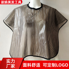 �h��ˮ���y�������l�����x�ӠC��ܛ�͠CȾ�������l��l��Ⱦ�l����