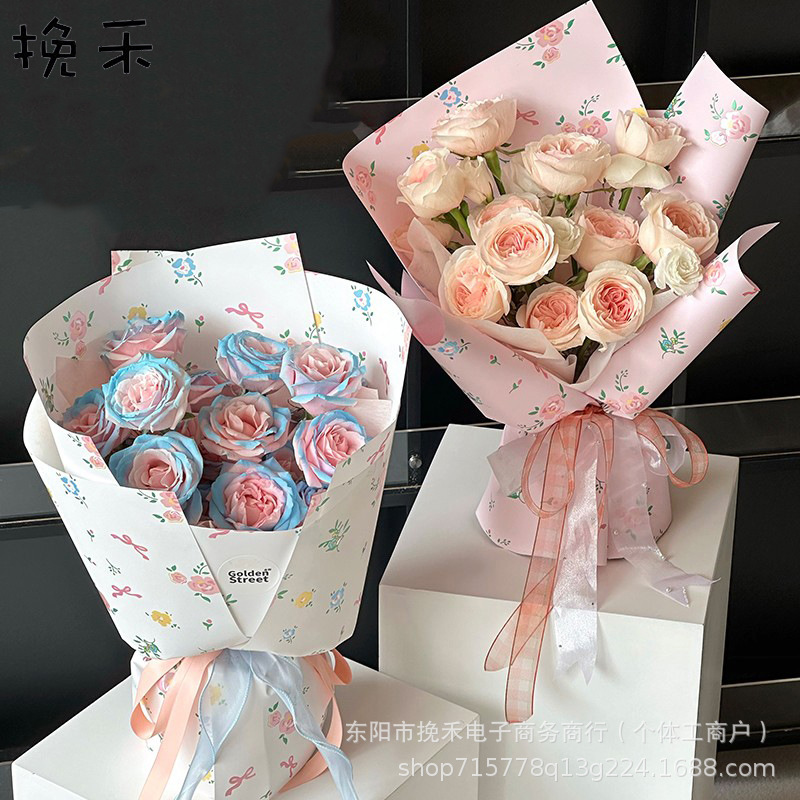 挽禾 繁花似锦防水膜花束包装纸包花纸鲜花束手工diy花艺包装材料