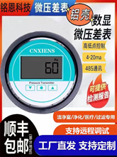 �߾��Ȕ��@΢������^�V�����������ҳ��m���L������ؓ���