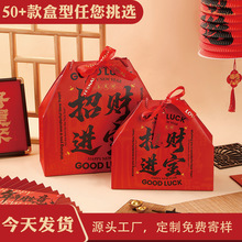 2026�¿����؛�Y�б�����L����LOGO����Ʒ��ʳ�ɹ��YƷ�����