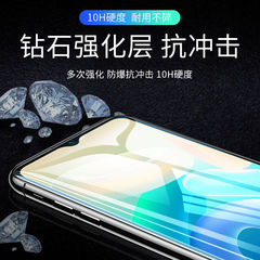 Vivoy79 tempered glass film for Y76S full-screen, Y75S phone, Y74S protection, Y73T film, Y72 compatible, Y71, Y70S