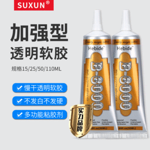 B-6000�zˮ ��^�z�Ʒ���T��������������֙C���� �a��zˮ�S��