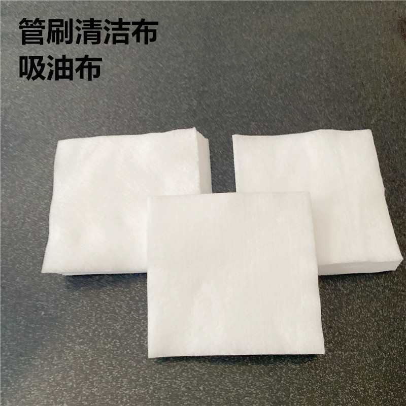 清洁刷管刷棉片吸油布吸水去污积碳清洁棉布无纺布不掉毛上油布