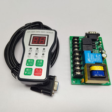 360G吸料机免清理全自动上料机线控板抽料机控板电脑板吸料机配件