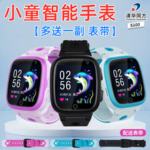 �ͱ펧�¿����A.ͬ��ȫ�Wͨ4G��ͯ�Ԓ�ֱ�5G�W���ֱ����L���C