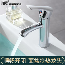 �����lԡ���ˮ���^�������ˮ���^�¿�ϴĘ�����^̨����ˮ���^