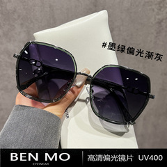 8193 偏光サングラス女性のハイエンド顔小抗 UV 日焼け止めサングラス卸売近視を装備可能