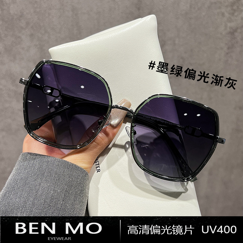 8193 偏光サングラス女性のハイエンド顔小抗 UV 日焼け止めサングラス卸売近視を装備可能|undefined