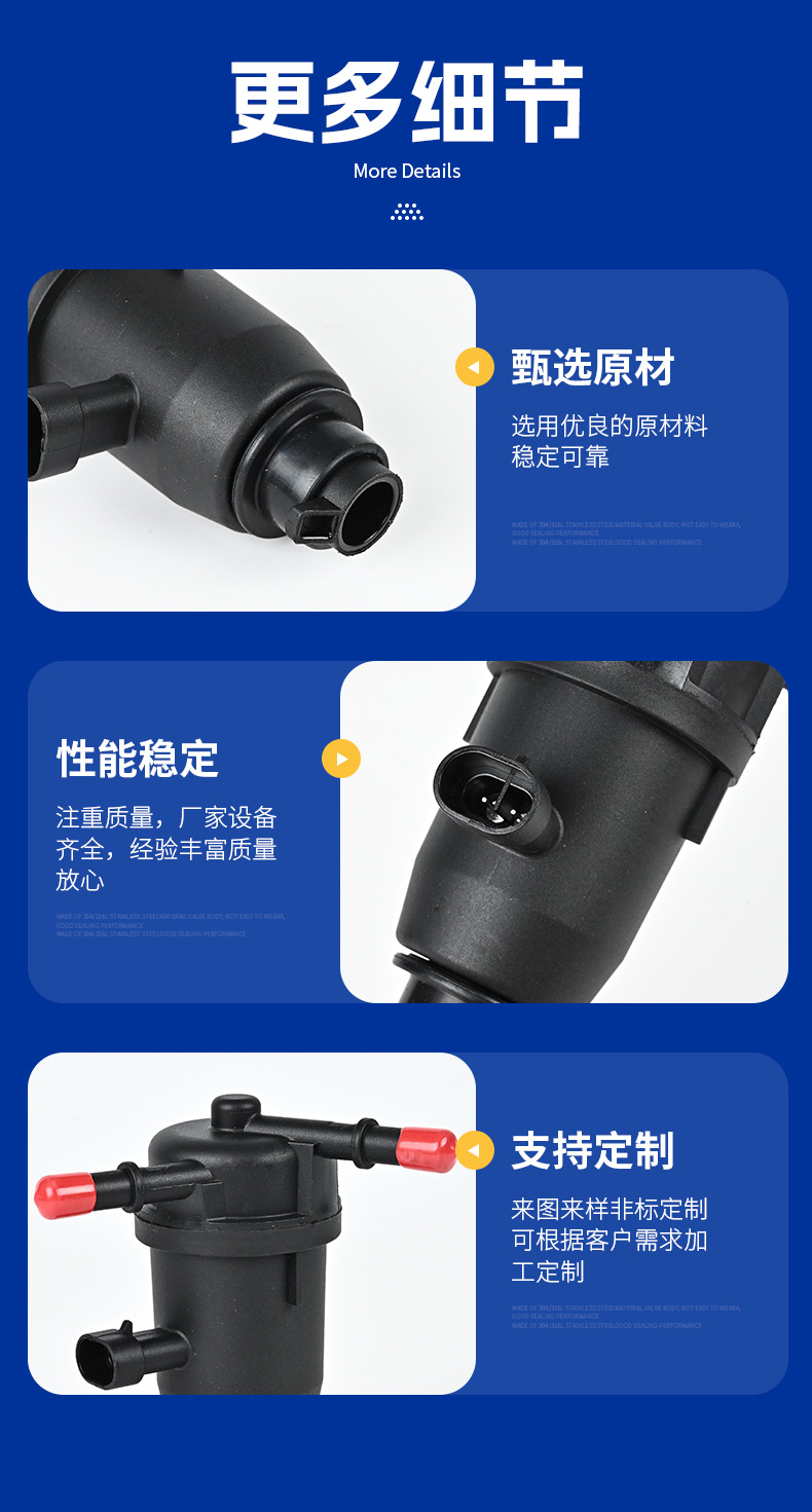 Diesel Filter, Marine 35-8m0106635 Fuel Filter Element, Water and Oil Filter, Direct Supply from the Manufacturer