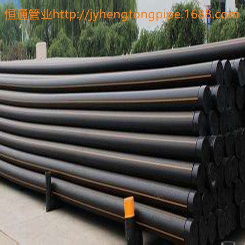 PE燃气管 PE天然气管 PE煤气管 PE沼气管 SDR11 矿用管 盘管