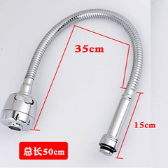 T9J5 wholesale kitchen sink universal pipe faucet outlet pipe hot and cold water folding sink accessories