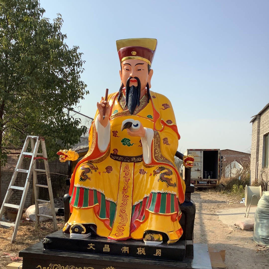 河南文曲星佛像 大魁夫子神像 魁星踢斗厂家 树脂佛像