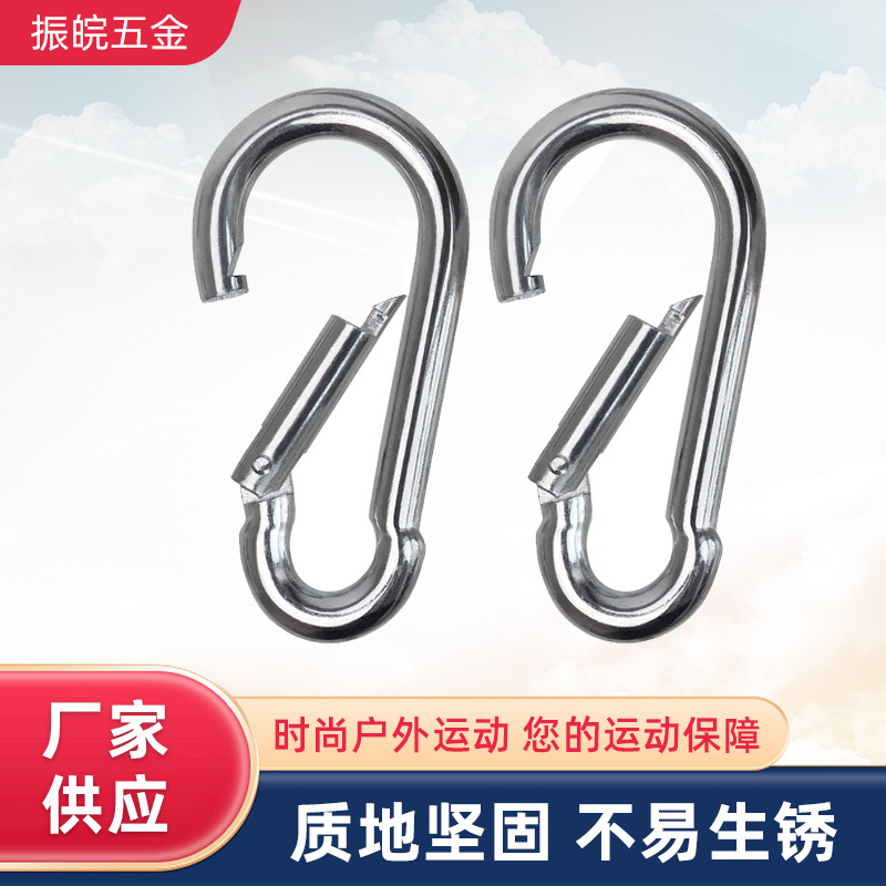 Z&W厂价不锈钢弹簧扣登山保险扣钥匙扣葫芦扣弹簧卡扣快挂扣M6*60