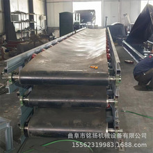 �p��������sʽƤ���C 600mm���bʯ���\ݔ�C 늄ӝLͲ��ʽݔ�͙C