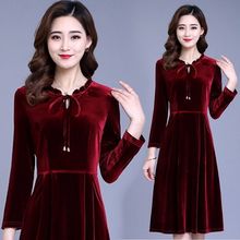 金丝绒连衣裙女2024新款春秋冬大码宽松显瘦复古气质A字打底裙子