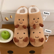 ���Ůʿins�ɐ�����ëëЬ��ů�H������Ь����2025�¿�����Ь��