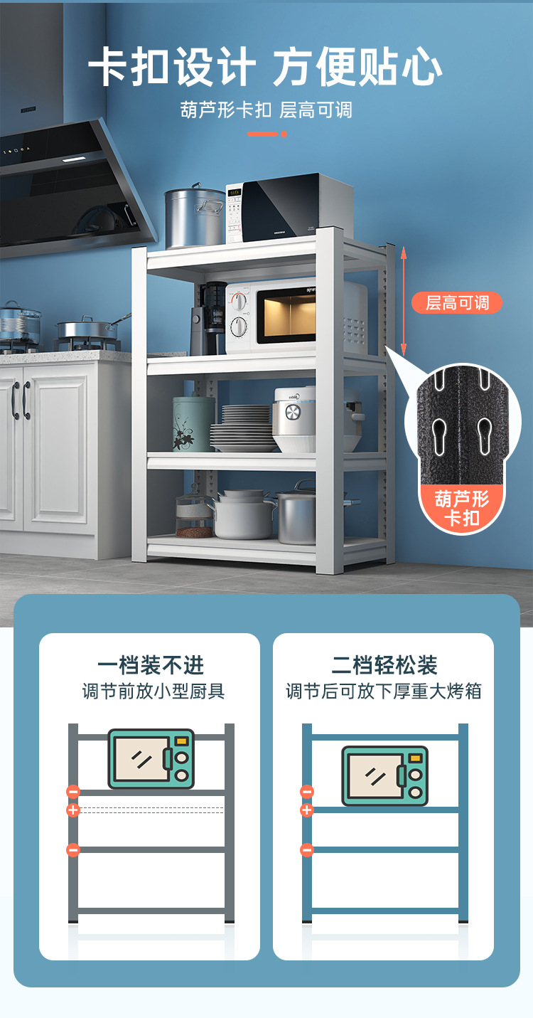 详情_09.jpg