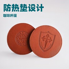 ��ɫƤ��A�β迧�ȱ��|������ˮƤ������|�p�����pu���|����