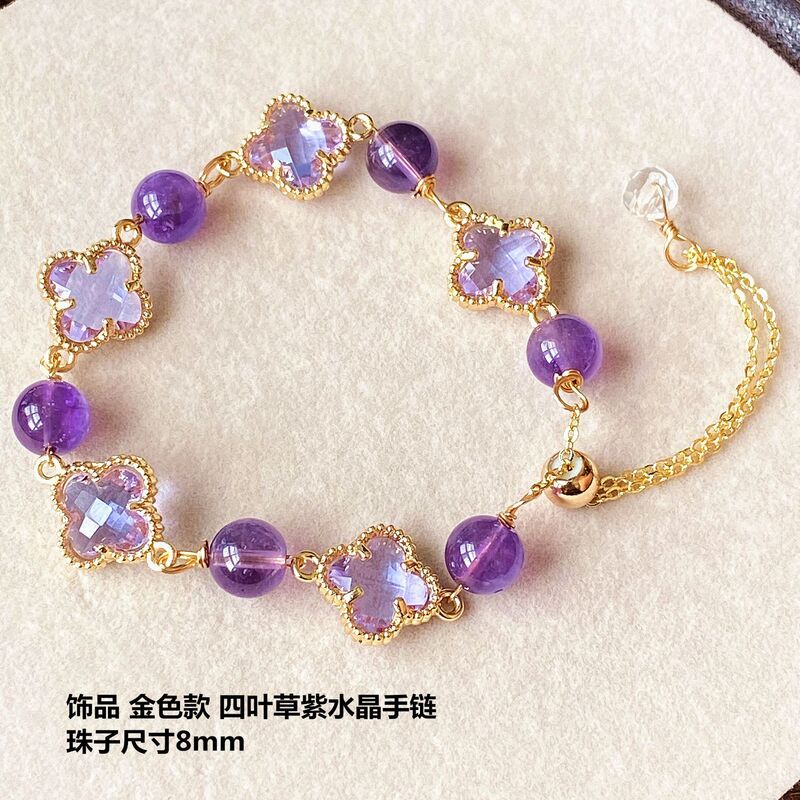 Sugar Heart Agate Amethyst Pink Crystal Strawberry Topaz Obsidian Four-leaf Clover Alloy Bracelet Bracelet Bracelet Sugar Heart Agate Amethyst Pink Crystal Strawberry Topaz Obsidian Four-leaf Clover Alloy Bracelet Bracelet Bracelet